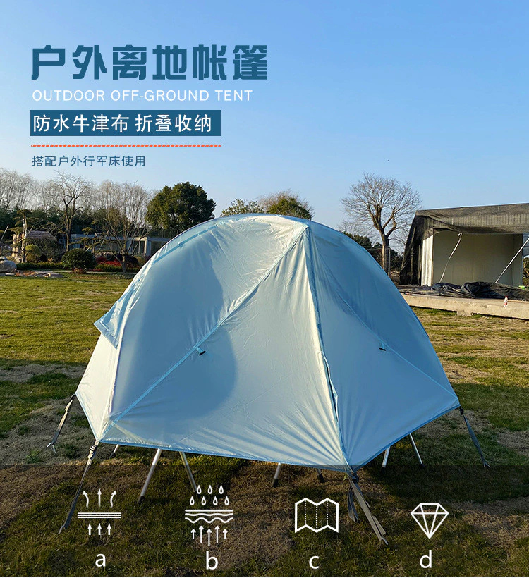 Cheap Goat Tents Outdoor Camping Off the ground Tent Lightweight Easy Carry Bed Wigwam Folding Alloy Awning Rain And Mosquito Net Field Gear   
